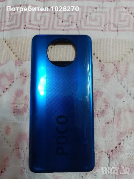 poco x3 капак, снимка 1