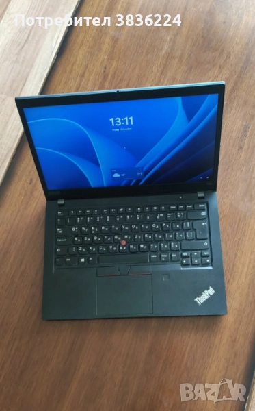 Lenovo ThinkPad T490s – 16GB RAM / 256GB NVMe SSD / i5 8th Gen, снимка 1