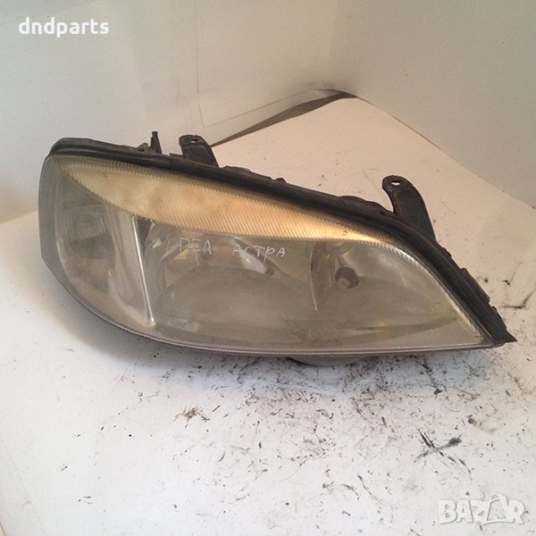 Десен фар за Opel Astra G, /1998-2004/, снимка 1