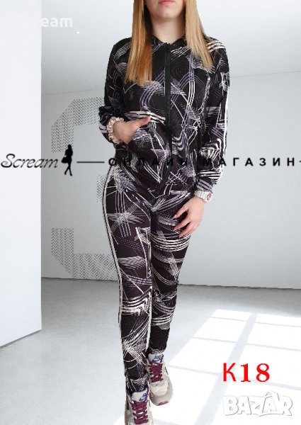 Спортен комплект, снимка 1