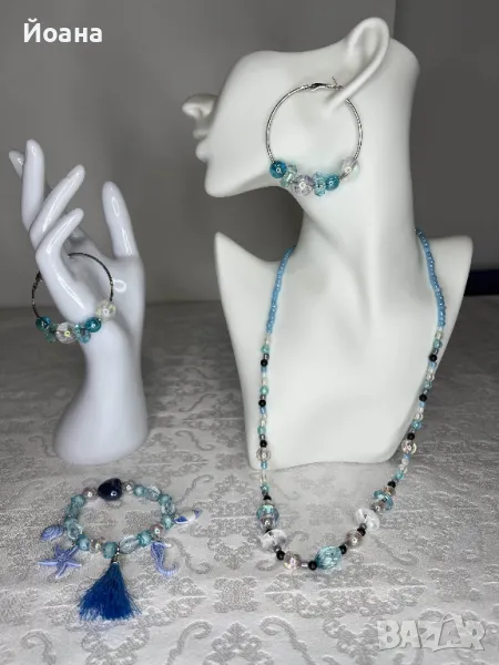 ръчно изработен комплект бижута от мъниста с морски мотиви гривна гердан обеци с морско конче звезда, снимка 1