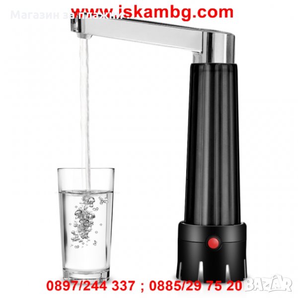 Електрическа помпа за вода , снимка 1