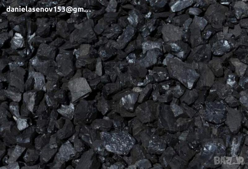 Въглища твърдо гориво 🔥🔥, снимка 1