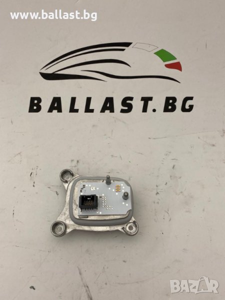 Баласт модул ляв 7493231 LED BMW LCI, снимка 1