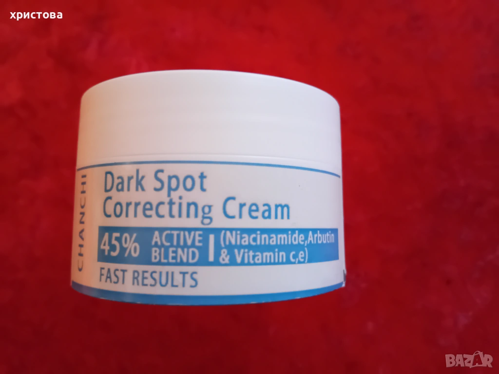 Крем за пигментни петна, снимка 1