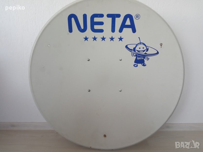 Продавам сателитна чиния NETA 5 ZVEZDI , снимка 1