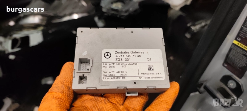 модул A 211 540 71 45 Mercedes E220 W211 Face - 150лв, снимка 1