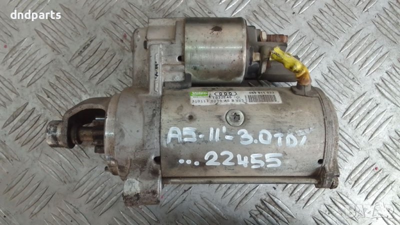 Стартер Audi A5 3.0TDI 2011г., снимка 1