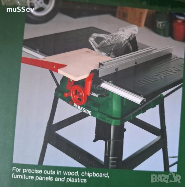 Стационарен настолен Парксайд PTKS 2200 A1 с Гаранция!, снимка 1