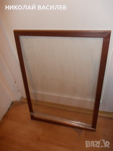 Рамка   за  картина  със   стъкло   и   огледало      / дървена  ., снимка 1