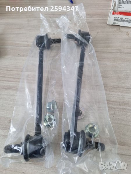 HYUNDAI TUCSON (JM) 2.0-2.7cc 2004-2010г БИАЛЕТИ ПРЕДНИ CTR KOREA , снимка 1