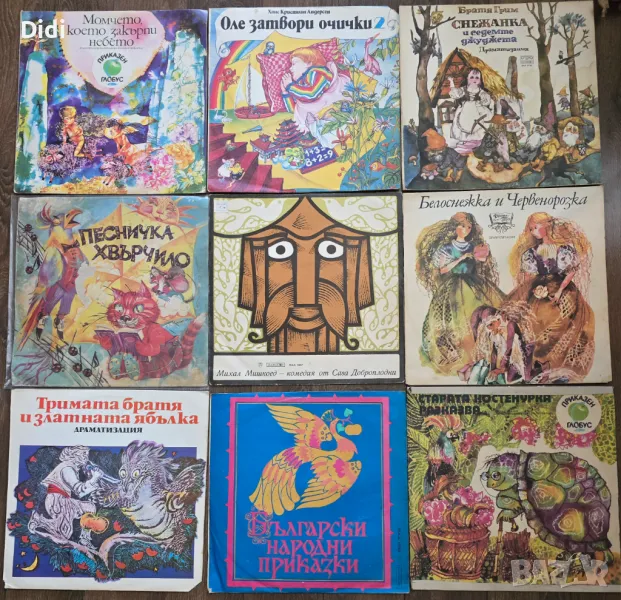 Грамофонни плочи с приказки, детски песнички, хорове, театър, стихове, снимка 1