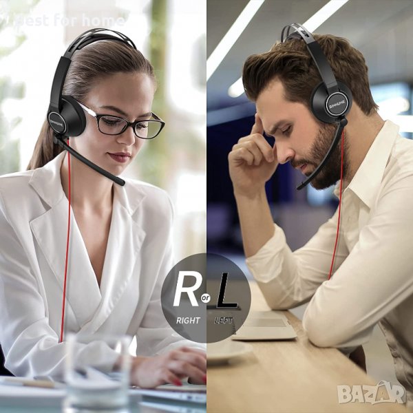 Висококачествени+ USB слушалки с микрофон BINNUNE BH01, снимка 1