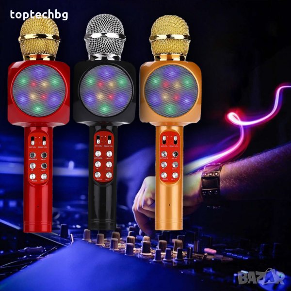 БЕЗЖИЧЕН КАРАОКЕ МИКРОФОН С ВГРАДЕНИ ТОНКОЛОНИ И ВГРАДЕНА БАТЕРИЯ WSTER WS-1816, снимка 1