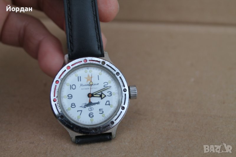 СССР часовник ''Восток'' командирски, снимка 1