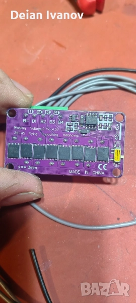 Балансираща платка за 4 клетки , снимка 1