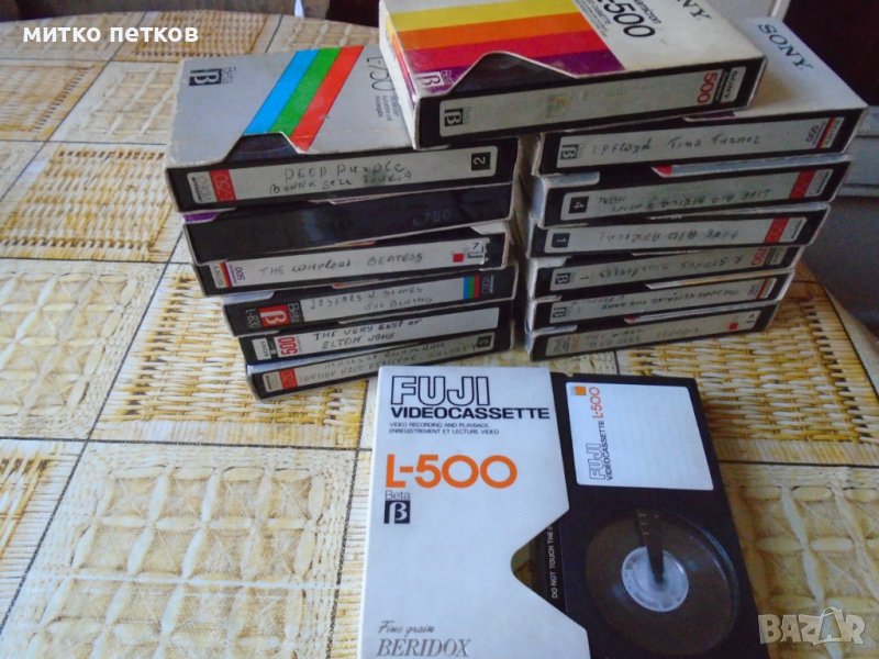 Betamax касети с музика, снимка 1