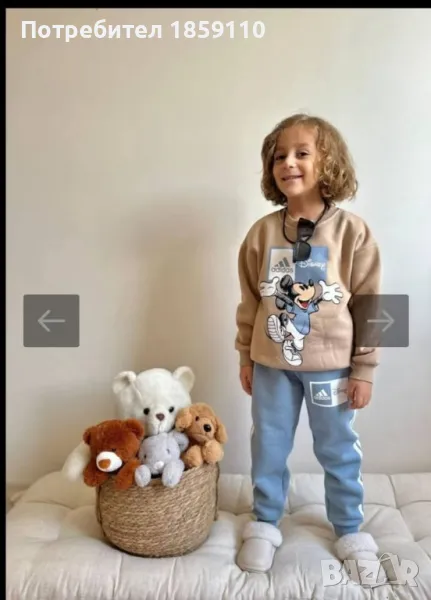 детски комлект , снимка 1
