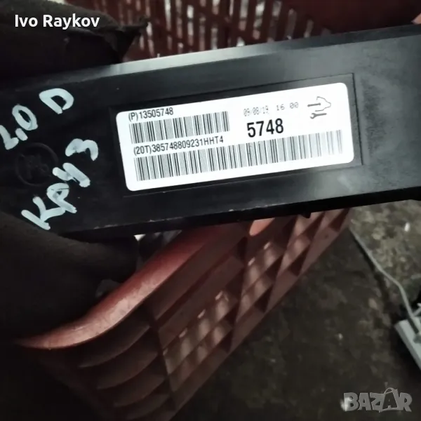 ЕКУ климатик за CHEVROLET Cruze 2.0 D 5P , 13505748, снимка 1