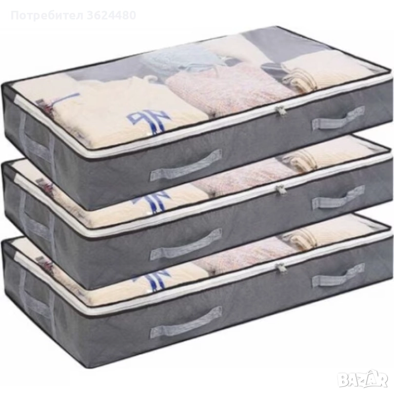 4383  Чанта за съхранение под леглото, вместимост 75 л, прозрачен прозорец, снимка 1