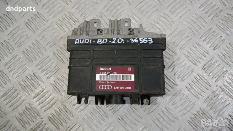 Компютър Audi 80 2.0i 1990г.	, снимка 1