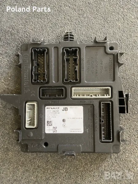 BCM BSI Модул 284B1 3925R за Рено Клио 5 Рено Каптюр Рено Зое и др., снимка 1
