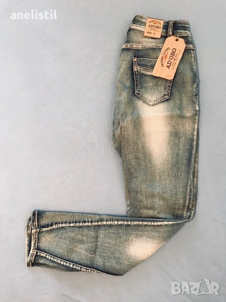 Дамски дънки Adoro , снимка 1