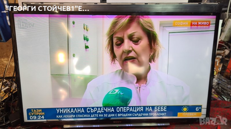 KDL-40W605B С ДЕФЕКТНА МАТРИЦА, снимка 1