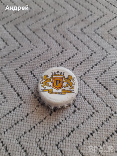 Капачка бира,пиво Prinz #2, снимка 1