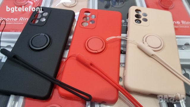 Xiaomi,iPhone,Samsung луксозен силикон РИНГ с връзка за ръка, снимка 14 - Калъфи, кейсове - 34617186