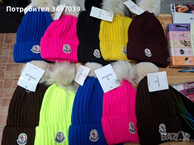 различни видове шапки и модели