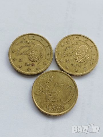 лот 50 евро-цента Испания 1999-2000-2001 г., снимка 5 - Нумизматика и бонистика - 52351728