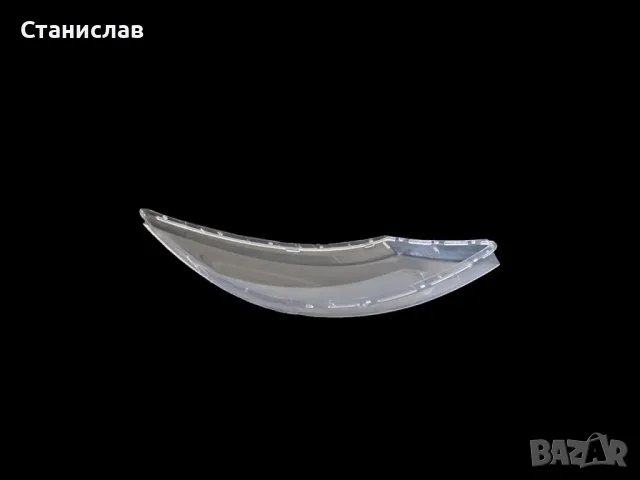 Стъкла (капаци) за фарове за Kia Sportage 3, снимка 7 - Части - 47661843