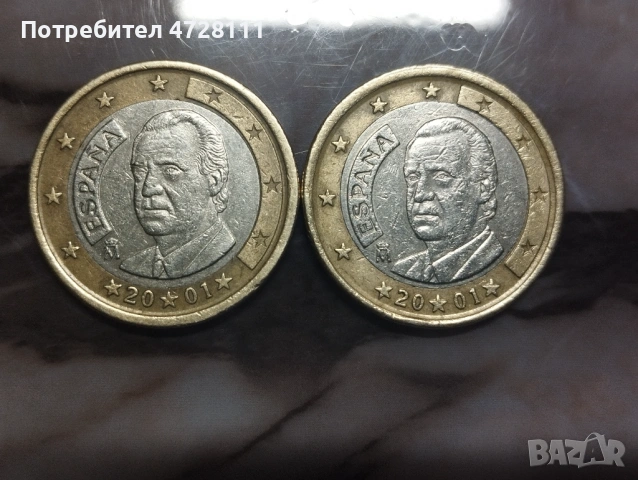  Не центрирана 1 евро Испания , снимка 4 - Нумизматика и бонистика - 53352112