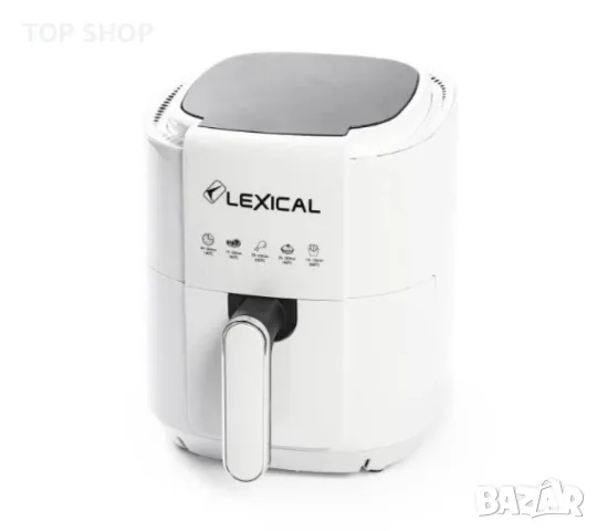 Фритюрник с горещ въздух Lexical Airfryer LAF-3011-1/2 1200W 3.5L бял/черен, снимка 5 - Фритюрници - 49234650