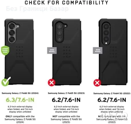 Нов Прозрачен UAG Калъф за Galaxy Z Fold 6 с Анти-Жълтение и Магнит, снимка 5 - Калъфи, кейсове - 47389307