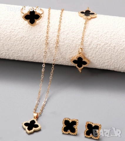 Комплект 4 части Черна детелина