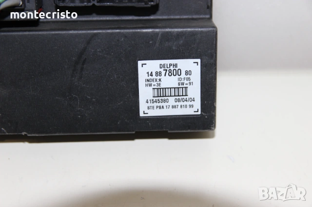 Модул плъзгаща врата Peugeot 807 (2002-2011г.) 1488780080 / 14 88 7800 80, снимка 2 - Части - 53601239