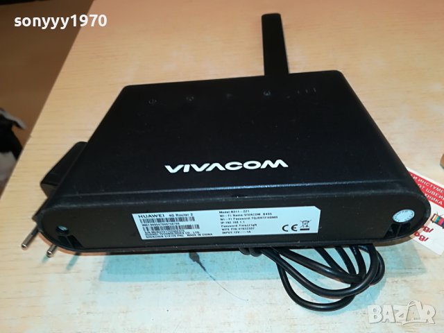 МТЕЛ huawei 4g 2405221359, снимка 10 - Рутери - 36860900