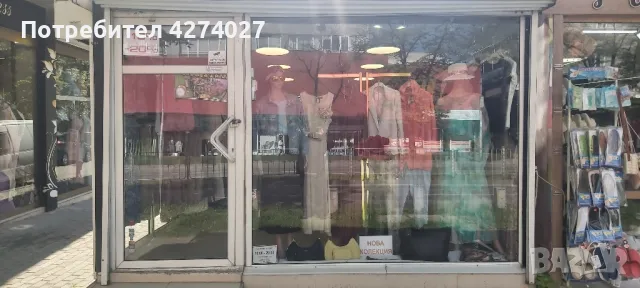 давам под наем магазин, снимка 1