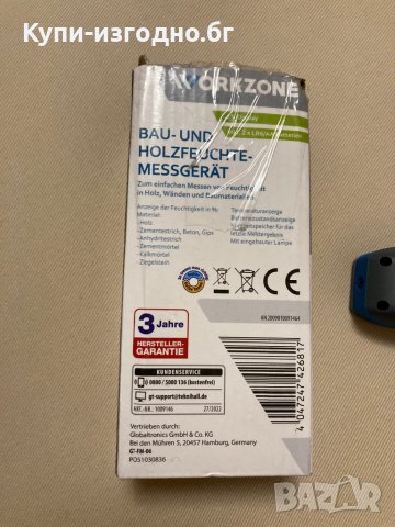 детектор за влага и температура на строителни материали и дърво, снимка 3 - Друга електроника - 39964308