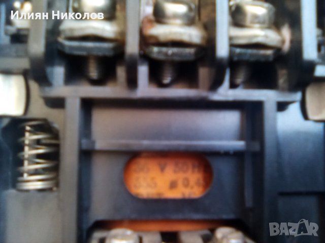 Контактор К25Е  42V 36V, снимка 5 - Резервни части за машини - 37113587