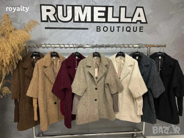 Дамски Елегантни Палта Различни Цветове , снимка 6 - Палта, манта - 52238920