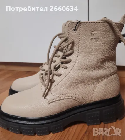 Нови боти G-STAR, снимка 2 - Дамски боти - 48521346