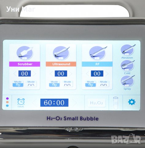 АПАРАТ 6 В 1 ВОДНО ДЕРМАБРАЗИО, КИСЛОРОД, RF, BIO, УЛТРАЗВУК И ШПАТУЛА, снимка 6 - Козметични уреди - 33454136