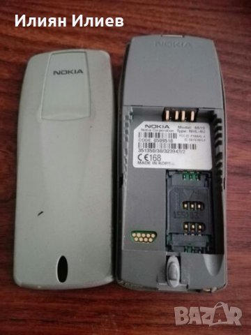 Nokia 6610, снимка 2 - Nokia - 28493453