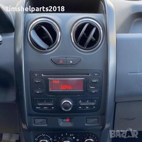 Въздуховод ХРОМ за Dacia Duster 2010-2017, Dacia Logan 2004-2020, Dacia Sandero 2008-2020, снимка 4 - Части - 37084053