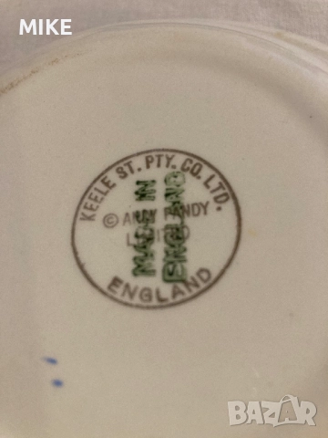 Порцеланови чинийки, снимка 7 - Чинии - 52333427