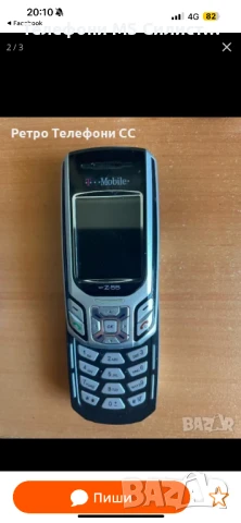 Sagem SAGEM слайд Т мобиле, снимка 1