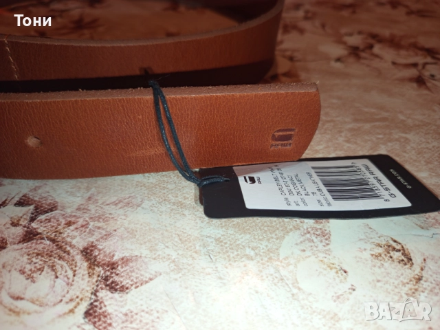 G-STAR Нов Мъжки Колан Изцяло от Естествена Кожа 95см., снимка 11 - Колани - 52777368